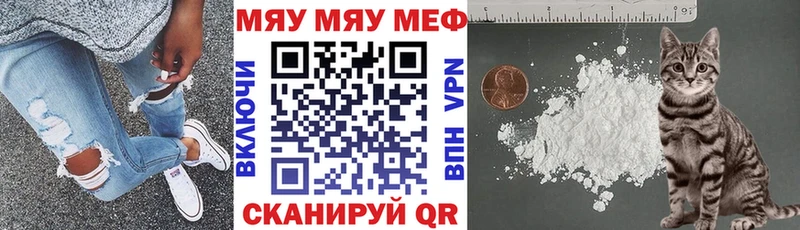 Купить наркотики Михайловка Марихуана  АМФ  ЭКСТАЗИ  ГАШИШ  Cocaine  МЕФ  Alpha-PVP 