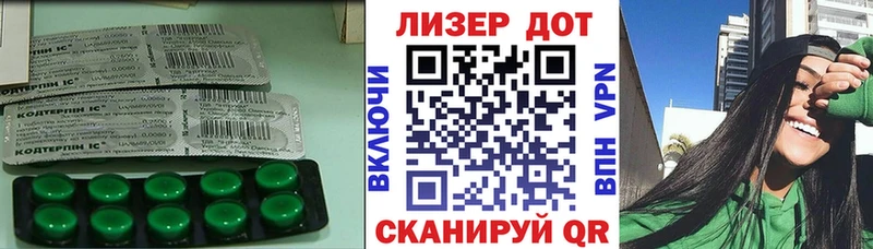 omg   Михайловка  LSD-25 экстази кислота 