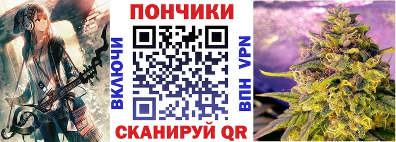 МАРИХУАНА марихуана  Михайловка 
